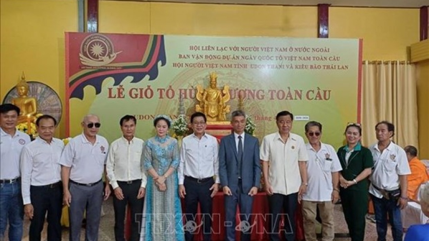 Vietnamese in Thailand, Israel commemorate legendary nation founders