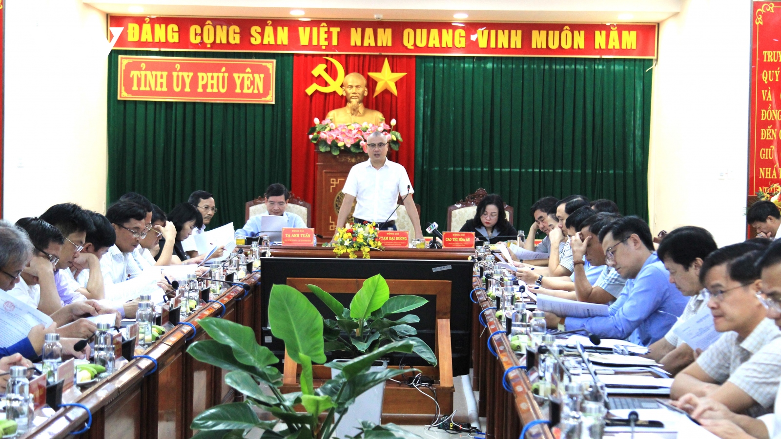 Bí thư Phú Yên: Xem xét chuyển công tác lãnh đạo yếu kém trong cải cách hành chính