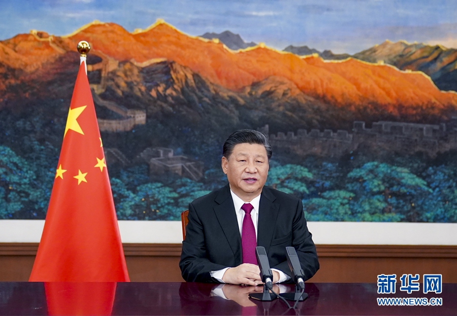 Trung Quốc kêu gọi các bên đoàn kết bảo vệ chủ nghĩa đa phương