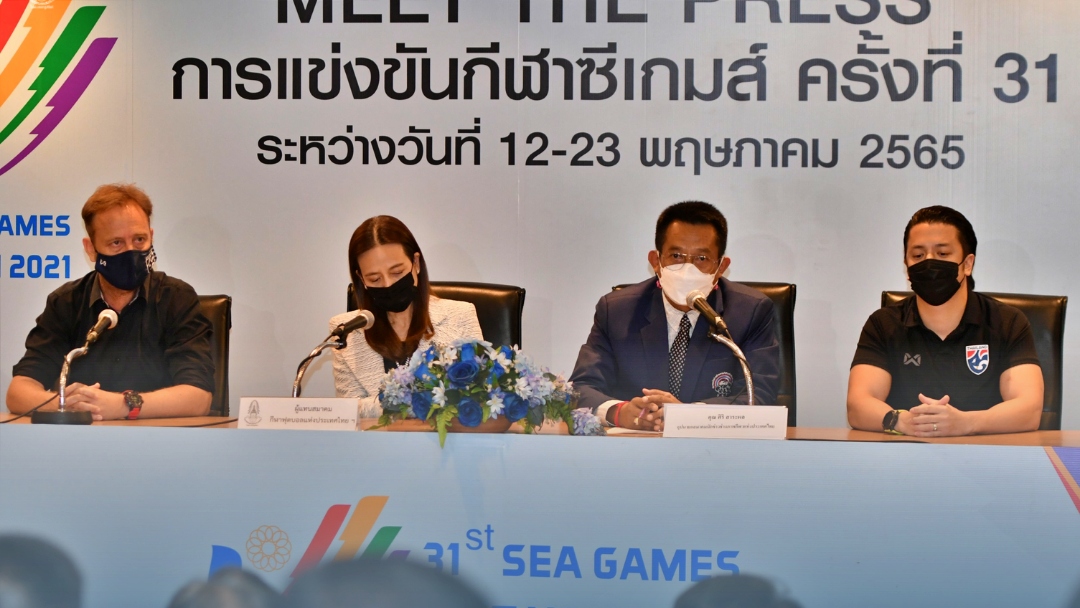Quyết soán ngôi U23 Việt Nam, U23 Thái Lan gọi 3 cầu thủ ở châu Âu về đá SEA Games 31