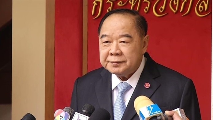 Bầu cử Thái Lan: Ông Prawit tái đắc cử Chủ tịch Đảng Quyền lực Nhà nước nhân dân