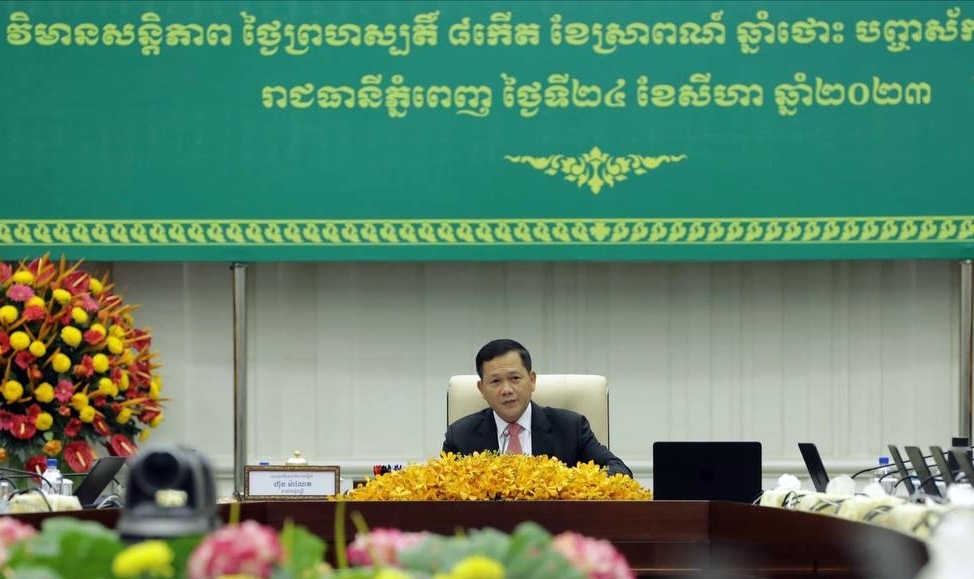 Tân Thủ tướng Campuchia Hun Manet đặt ra chiến lược hướng tới 5 mục tiêu chính