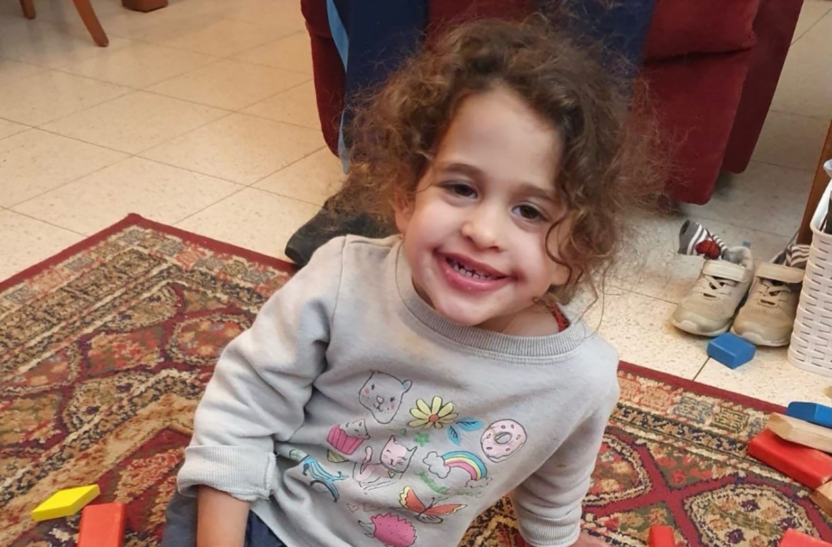 Trao đổi con tin ở Gaza: Bé gái 4 tuổi người Mỹ được Hamas trao trả