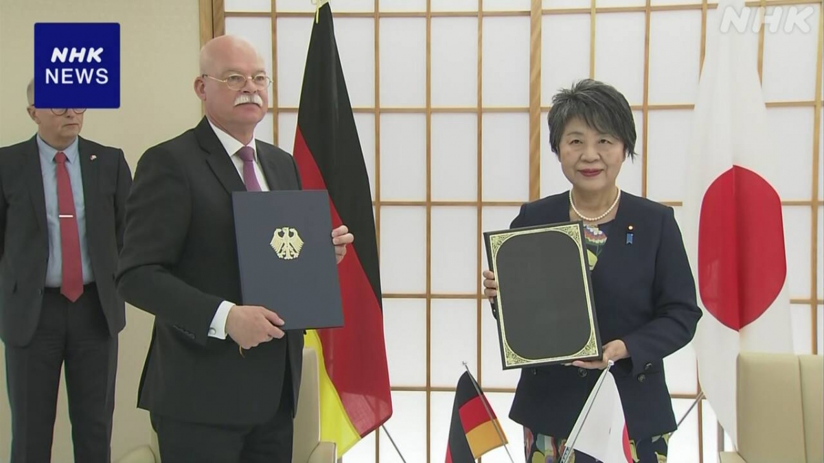 Nhật Bản và Đức ký kết Thỏa thuận nhằm tăng cường hợp tác an ninh