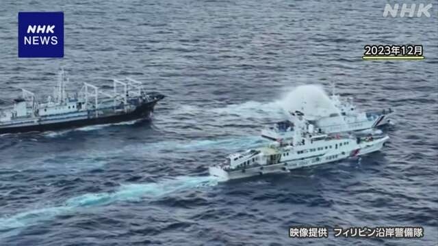 Nhật Bản hỗ trợ các nước Đông Nam Á bảo đảm an ninh Biển Đông