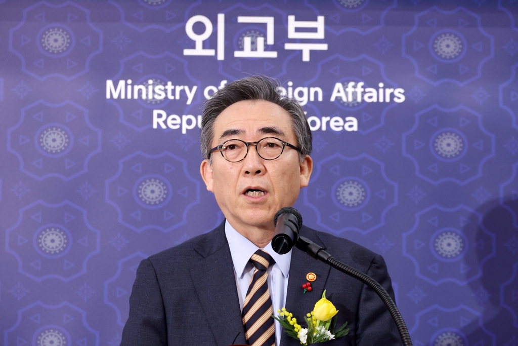 Ngoại trưởng Hàn Quốc lần đầu thăm Trung Quốc sau 6 năm rưỡi
