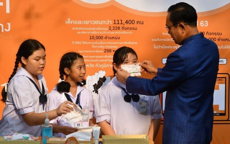 Thái Lan đóng cửa các trường học đến 1/7 vì đại dịch Covid-19