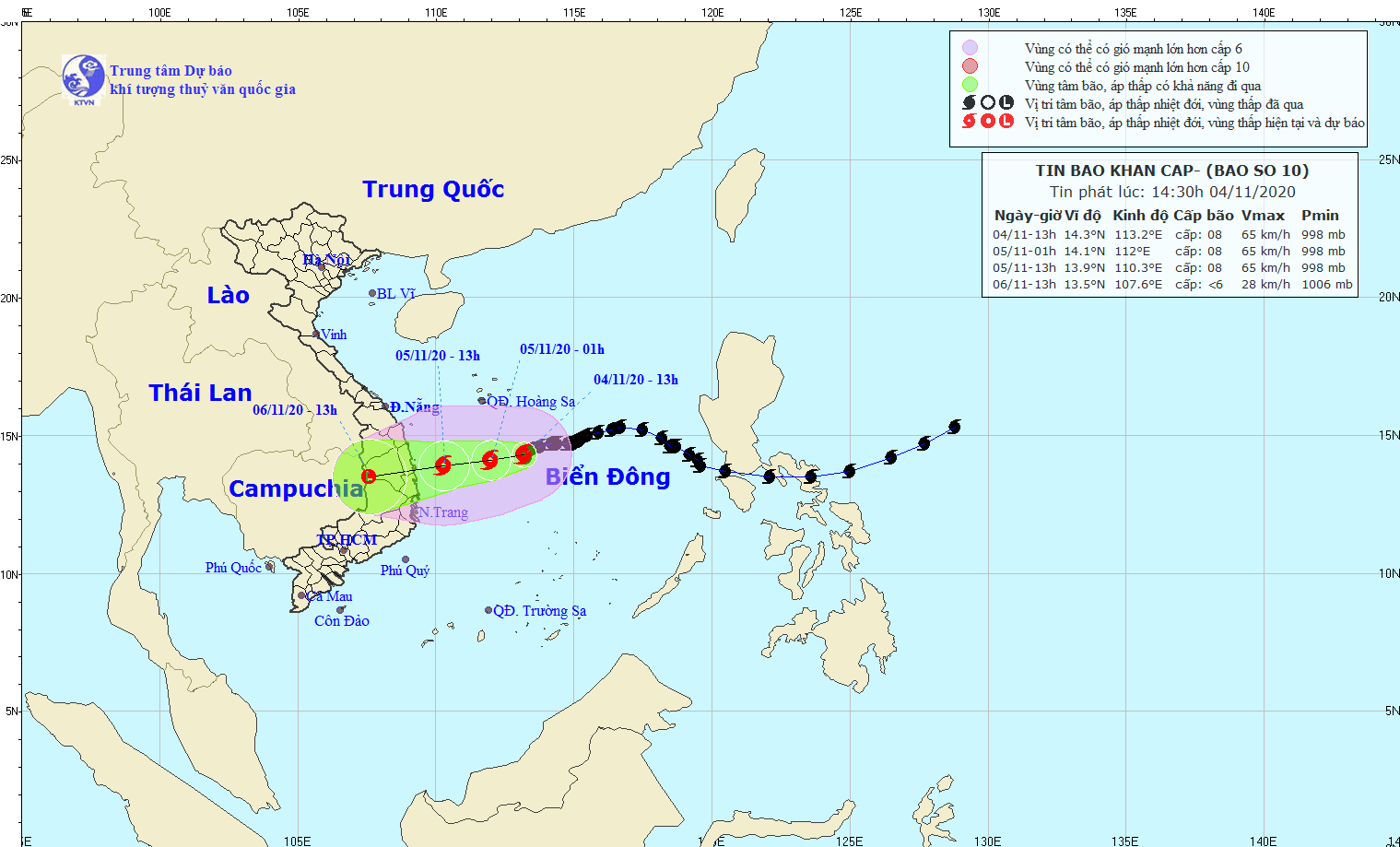 Hồi 13 giờ ngày 04/11, vị trí tâm bão ở khoảng 14,3 độ Vĩ Bắc; 113,2 độ Kinh Đông, cách quần đảo Hoàng Sa khoảng 310km về phía Nam Đông Nam.