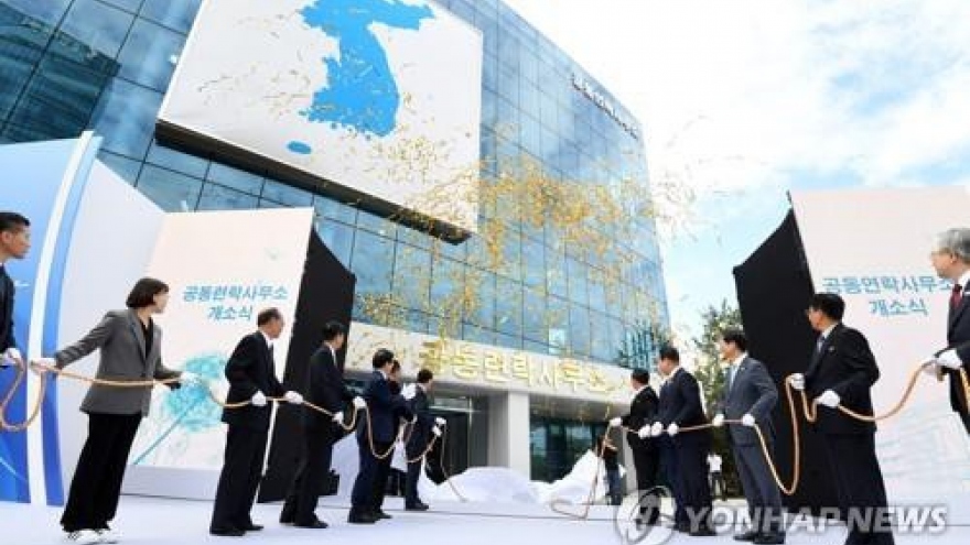 Hàn Quốc và Triều Tiên dự kiến tái mở văn phòng liên lạc giữa hai nước