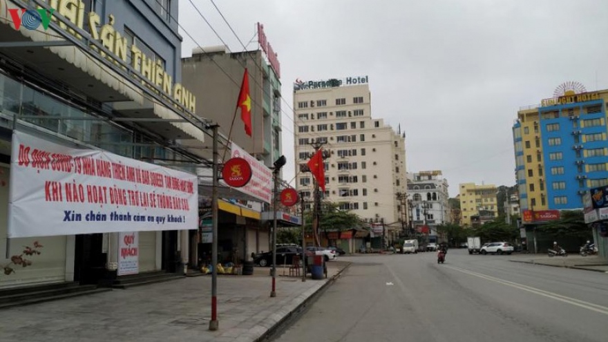 
        Doanh nghiệp du lịch Quảng Ninh gặp khó khi giữ chân người lao động
                              