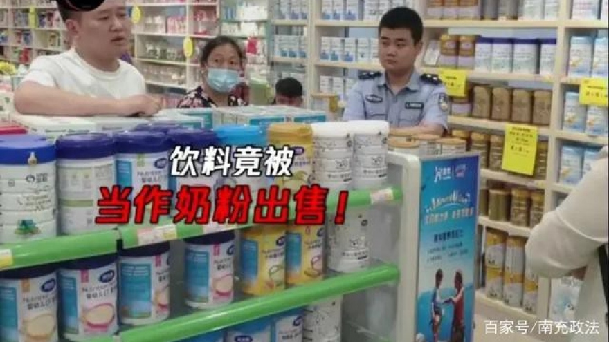 Bê bối nghi vấn sữa giả lại xuất hiện tại Trung Quốc