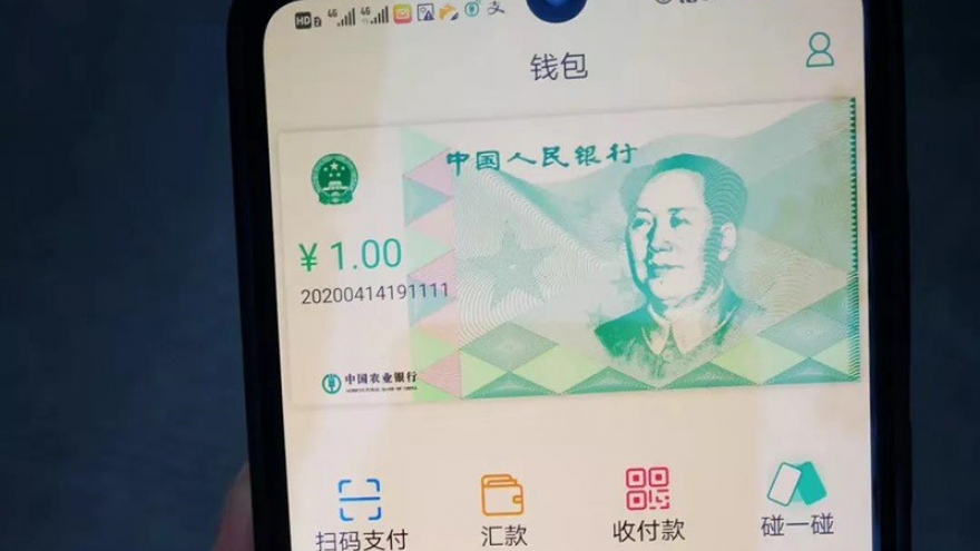 Trung Quốc thử nghiệm phát lương bằng tiền điện tử