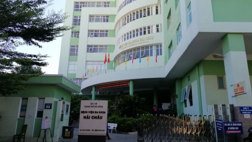 Bệnh viện Đà Nẵng không khám ngoại trú, dừng nhận điều trị nội trú