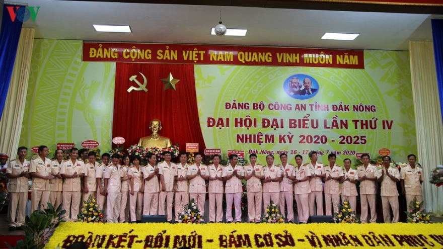Đại tá Hồ Văn Mười giữ chức Bí thư Đảng ủy Công an tỉnh Đăk Nông