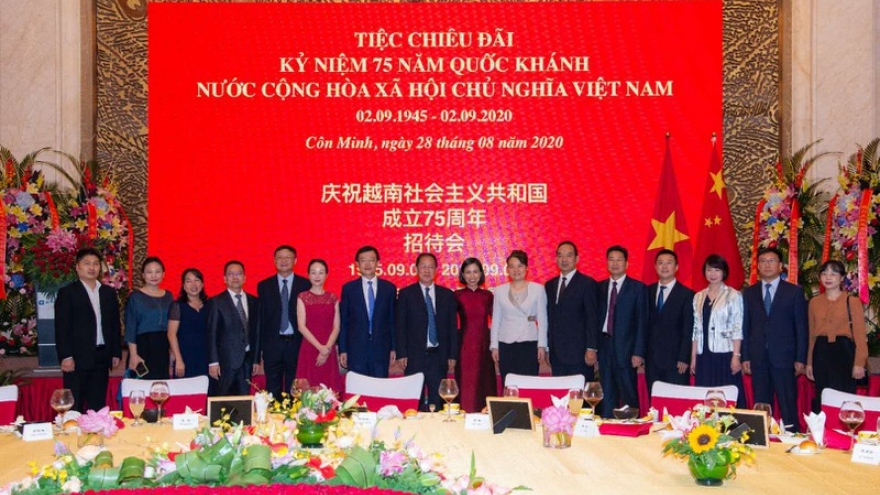 Tổng Lãnh sự quán Việt Nam tại Côn Minh, Trung Quốc kỷ niệm 75 năm Quốc khánh