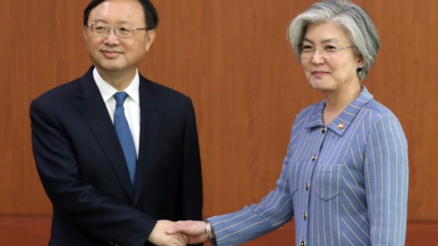 Hàn Quốc – Trung Quốc tổ chức đàm phán cấp cao tại Busan