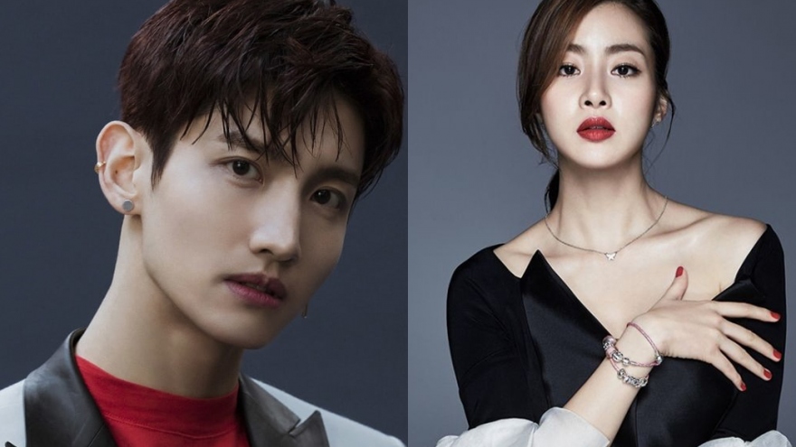 Changmin (TVXQ), Kang Sora hoãn cưới vì đại dịch Covid-19