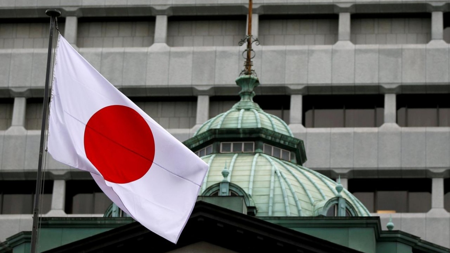 Bắt đầu công khai danh sách ứng cử viên chạy đua chức Thủ tướng Nhật Bản