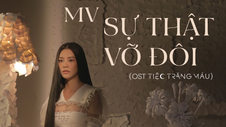Bùi Lan Hương ma mị, "thả thính" Đạt G trong MV nhạc phim "Tiệc trăng máu"