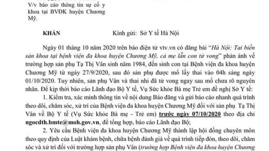 Bộ Y tế yêu cầu làm rõ vụ sản phụ và thai nhi tử vong ngay sau mổ ở Hà Nội