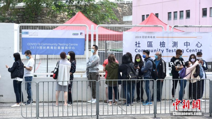 Số ca Covid-19 tăng mạnh, Hong Kong (Trung Quốc) đóng cửa trường học