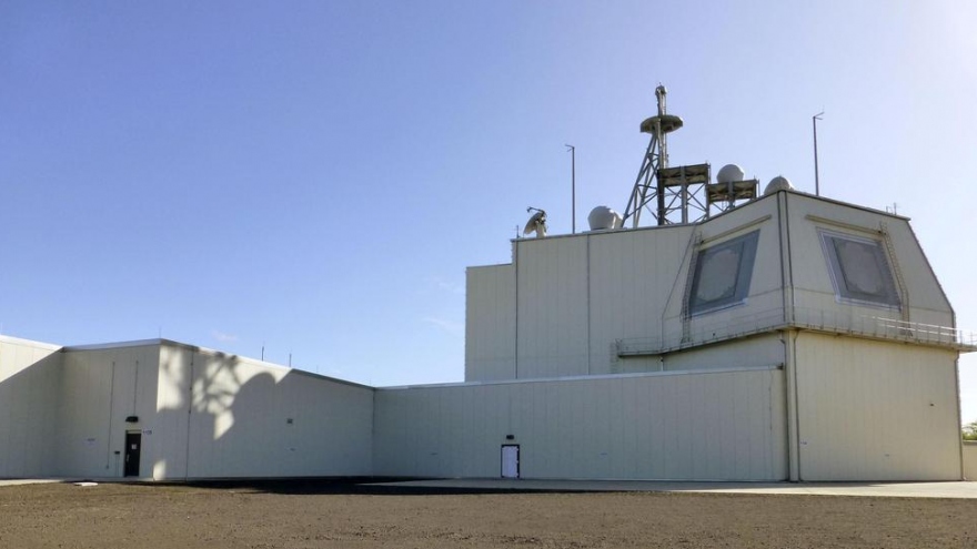 Nhật Bản lắp đặt radar thế hệ mới trên các tàu khu trục
