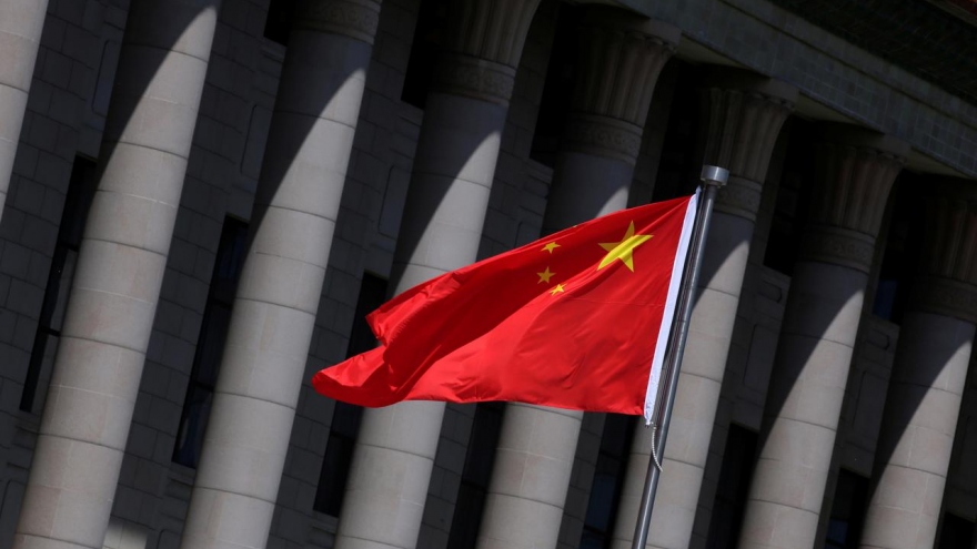 Trung Quốc kiên quyết phản đối việc Mỹ can thiệp vào vấn đề nội bộ nước này