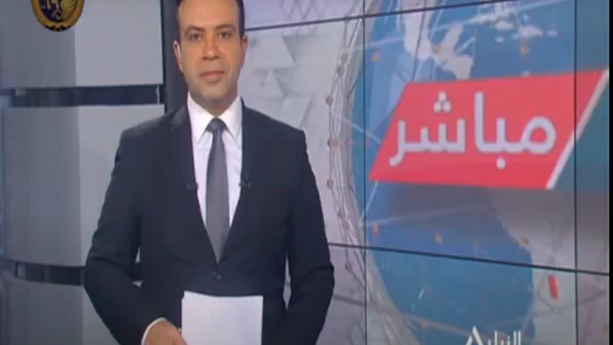 Truyền thông Ai Cập đưa tin Đại hội XIII của Đảng CSVN