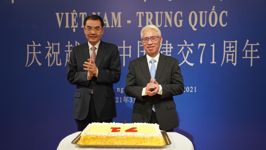 Kỷ niệm 71 năm thiết lập quan hệ ngoại giao Việt Nam - Trung Quốc