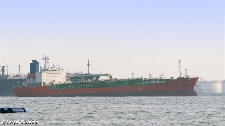 Iran thả tàu hàng và thuyền trưởng của Hàn Quốc