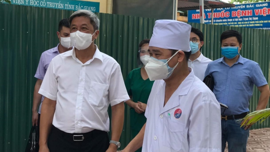 Bắc Giang dự kiến hoàn thành tiêm 150.000 liều vaccine trong ngày 5/6