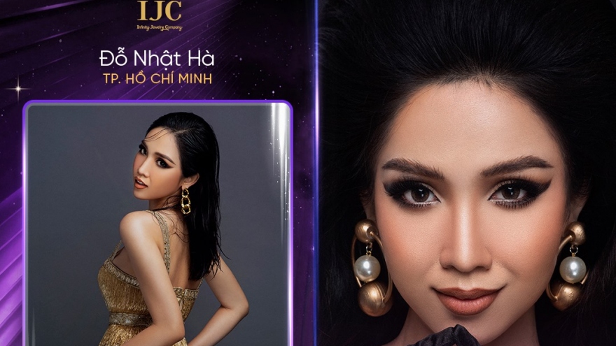 Dàn hoa khôi, á khôi đổ bộ cuộc thi ảnh online Hoa hậu Hoàn vũ Việt Nam 2021