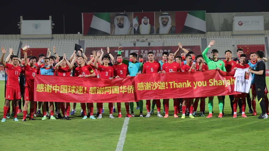 Trung Quốc giành vé muộn vào vòng loại thứ ba World Cup 2022 cùng ĐT Việt Nam