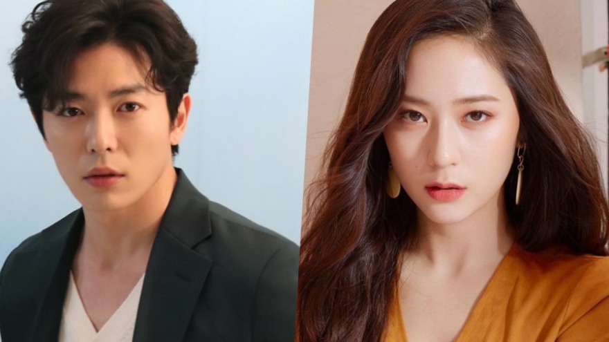 Kim Jae Wook tái xuất, yêu đương cuồng nhiệt với Krystal trong phim mới?