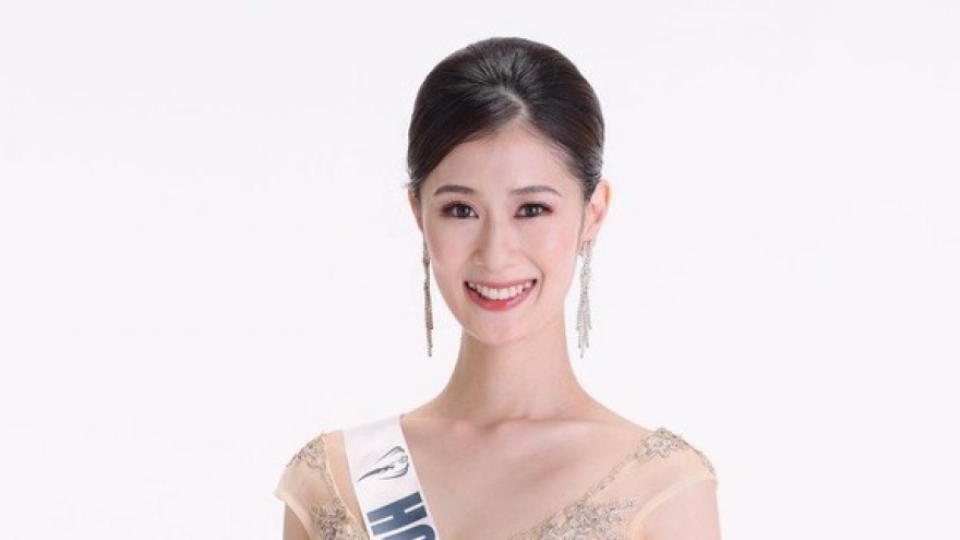 Vũ công múa ba lê bị chê nhan sắc nhạt nhòa trở thành Hoa hậu Trái đất Nhật Bản 2021