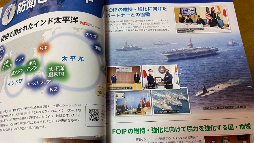 Sách trắng Quốc phòng Nhật Bản 2021 lần đầu tiên đề cập đến vấn đề Đài Loan