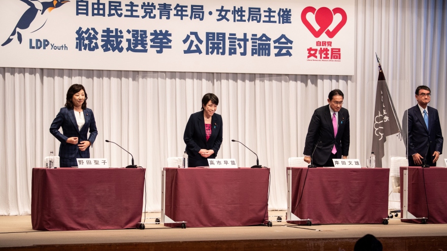 Các ứng cử viên Chủ tịch Đảng LDP cam kết tăng gấp đôi ngân sách cho trẻ em