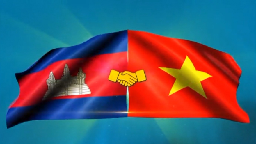 Hội nghị Hợp tác và Phát triển các tỉnh biên giới Việt Nam - Campuchia lần thứ 11