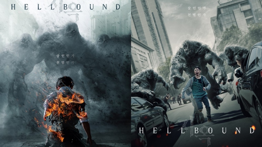 Bom tấn kinh dị "Hellbound" của Yoo Ah In chính thức tung poster đầy ám ảnh