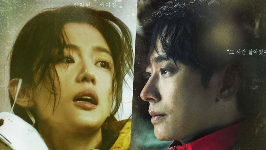 Phim mới của Jun Ji Hyun “Jirisan” lập kỷ lục mới, chỉ đứng sau “Hospital Playlist 2”
