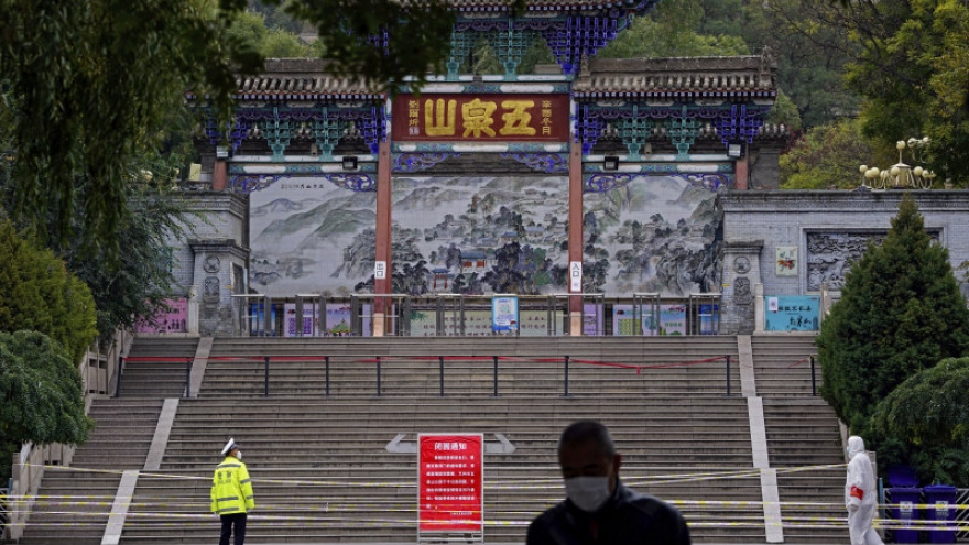 Trung Quốc phong tỏa thành phố 4 triệu dân do bùng phát Covid-19