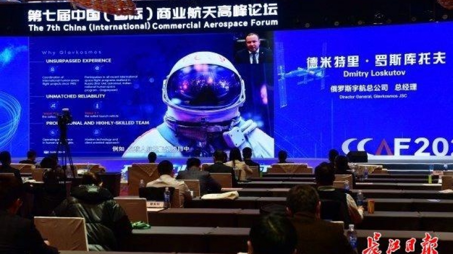 Trung Quốc công bố các kế hoạch tham vọng trong lĩnh vực không gian thương mại