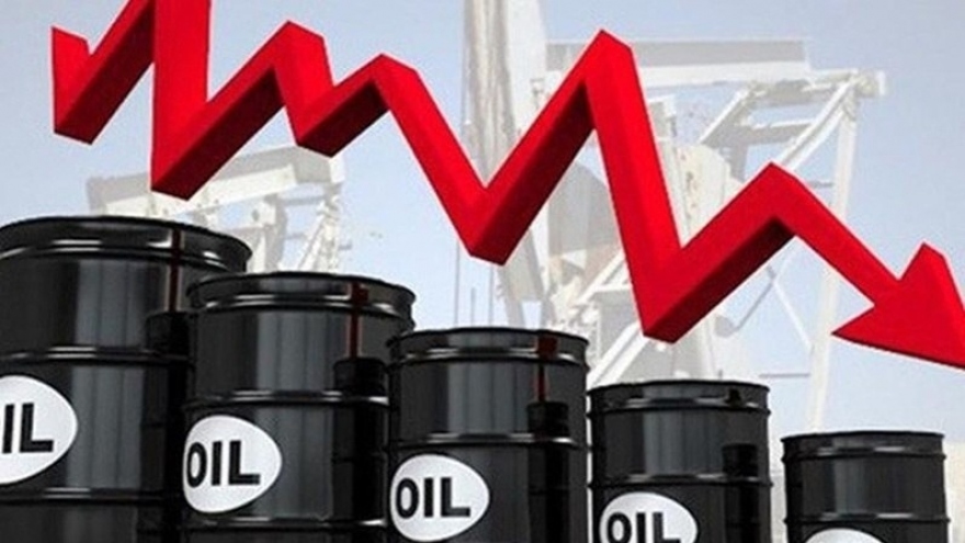 Giá xăng dầu sắp giảm mạnh?
