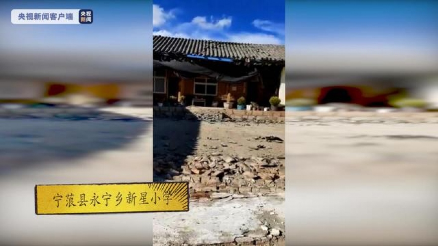 Ít nhất 17 người bị thương vì động đất ở Vân Nam, Trung Quốc