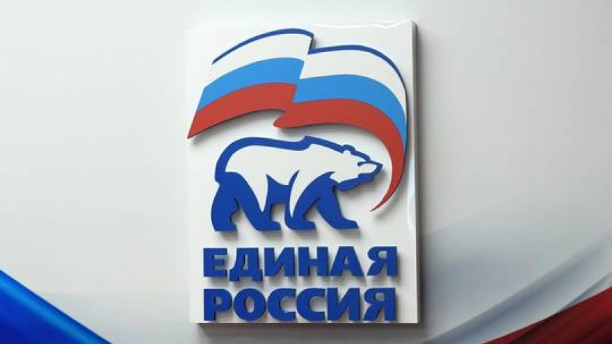 Đảng cầm quyền Nga đề xuất quốc hữu hóa doanh nghiệp nước ngoài