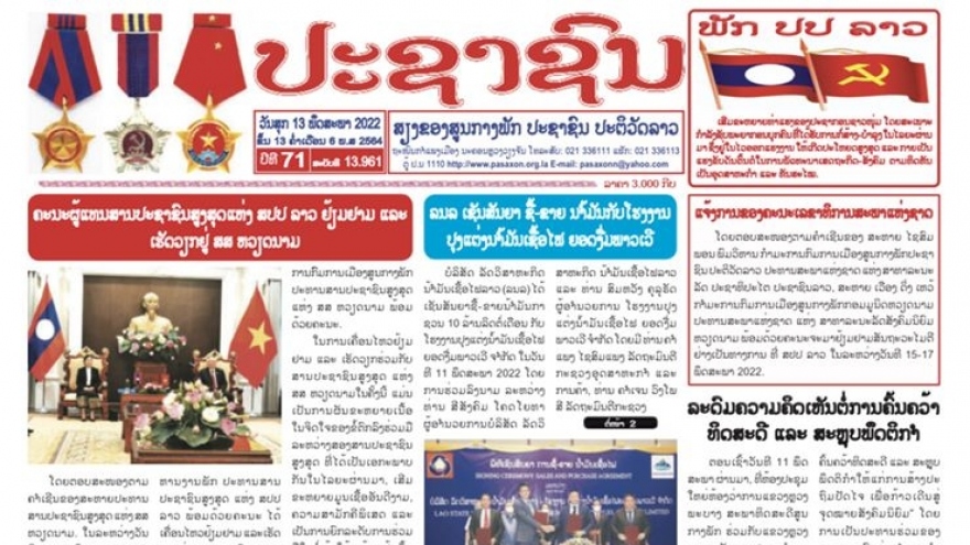 Truyền thông Lào đưa nhiều tin bài trước chuyến thăm của Chủ tịch Quốc hội Vương Đình Huệ