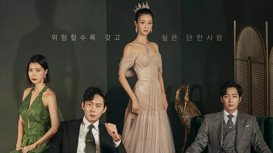 Phim mới của Seo Ye Ji hoãn chiếu, huỷ họp báo