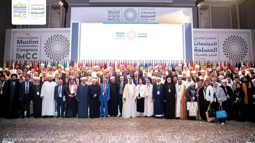 Khai mạc Hội nghị các cộng đồng Hồi giáo Thế giới