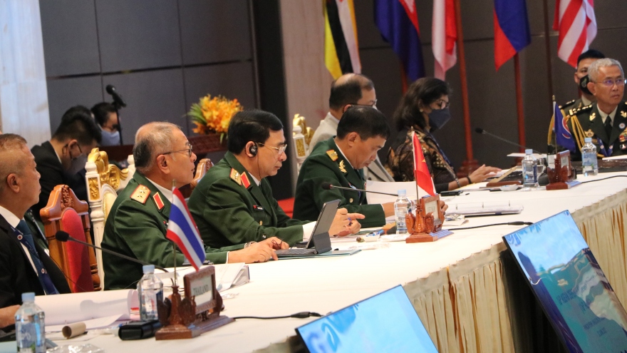Hội nghị Bộ tưởng Quốc phòng ASEAN thứ 16: Đoàn kết vì một nền an ninh hài hòa