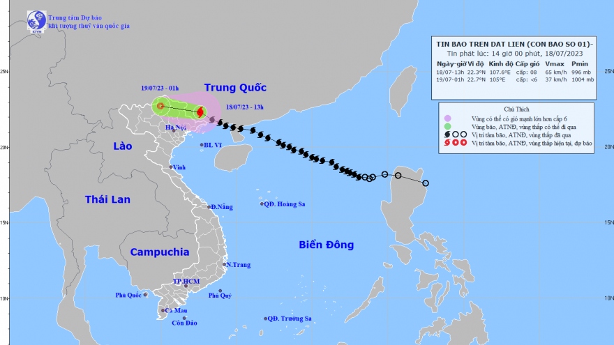 Bão số 1 ở phía Nam tỉnh Quảng Tây, đảo Bạch Long Vĩ có gió giật cấp 10